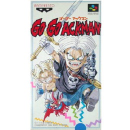 [SFC]GO GO ACKMAN(ゴーゴー アックマン)