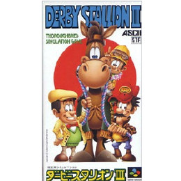 [SFC]ダービースタリオン3(Derby Stallion III / ダビスタ3)