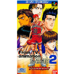 テレビアニメ スラムダンク2(From TV Animation Slam Dunk 2) IH予選 ...