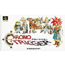 [SFC]クロノ・トリガー(Chrono Trigger)