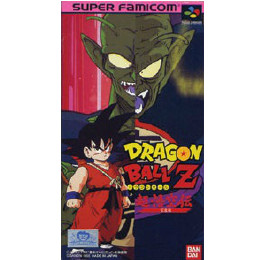 買取210円 Sfc ドラゴンボールz 超悟空伝 突激編 スーパー悟空伝 カイトリワールド 買取210円 Sfc ドラゴンボールz 超悟空伝 突激編 スーパー悟空伝 カイトリワールド