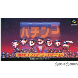 Amazon | パチンコチャレンジャー | ゲームソフト