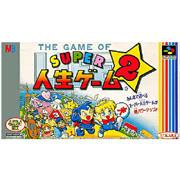 [SFC]スーパー人生ゲーム2(Super Jinsei Game 2)