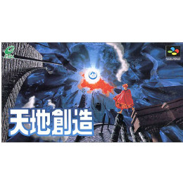 SFC]天地創造 【買取3,200円】｜