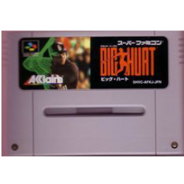 買取600円 Sfc ビッグハートベースボール カイトリワールド 買取600円 Sfc ビッグハートベースボール カイトリワールド
