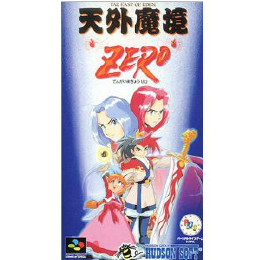 [SFC]天外魔境 ZERO(ゼロ)