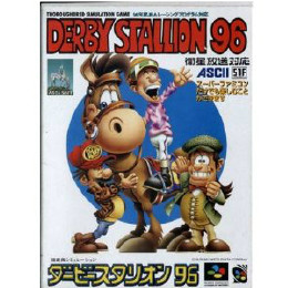 [SFC]ダービースタリオン96(Derby Stallion '96)