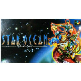 [SFC]スターオーシャン(STAR OCEAN)