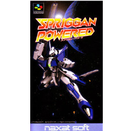 [SFC]スプリガン・パワード(Spriggan Powered)