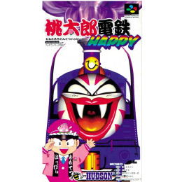 [SFC]桃太郎電鉄HAPPY(ハッピー)