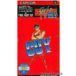 [SFC]スペシャルCD無し ファイナルファイト・ガイ(Final Fight GUY)