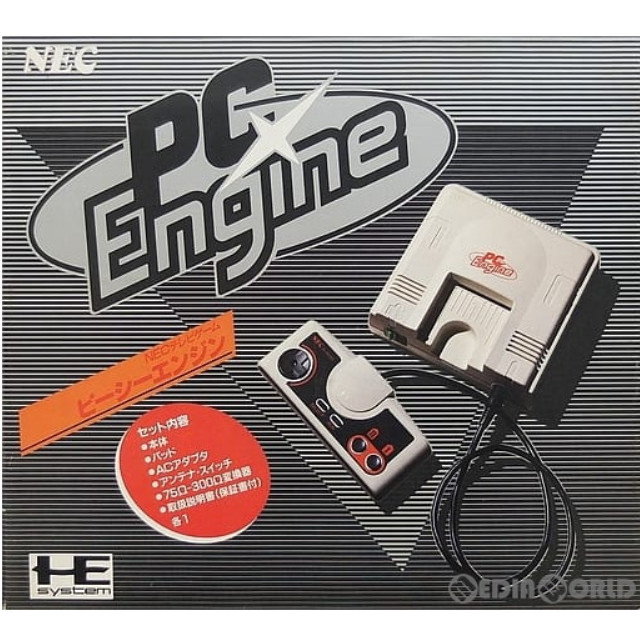 [PCE](本体)PCエンジン(PC Engine) (PI-TG001)