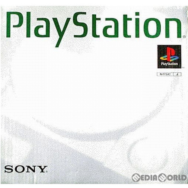 本体)プレイステーション PlayStation(SCPH-5500) [PS] 【買取価格1,010円】 カイトリワールド