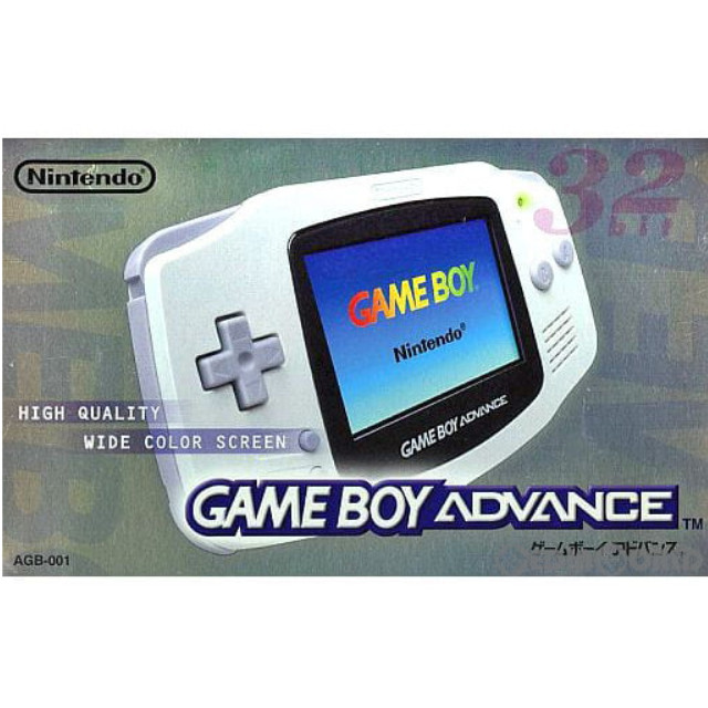 [GBA](本体)ゲームボーイアドバンス GAMEBOY ADVANCE ホワイト(AGB-S-WA)