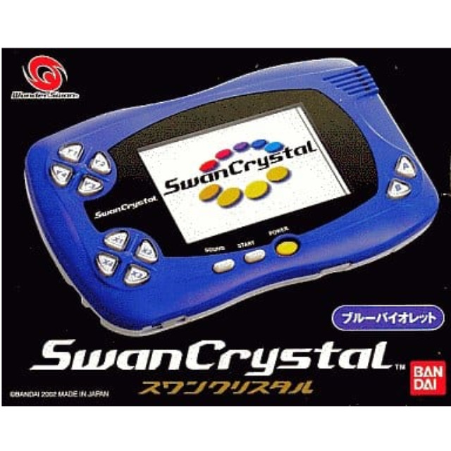 [WS](本体)スワンクリスタル SwanCrystal ブルーバイオレット(SWJ-555T1B)