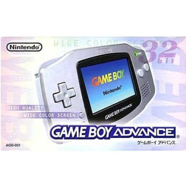 [GBA](本体)ゲームボーイアドバンス GAMEBOY ADVANCE シルバー(AGB-S-PLA)