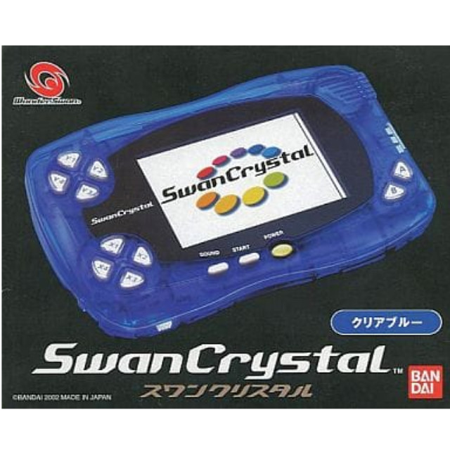 本体)スワンクリスタル SwanCrystal クリアブルー(SWJ-555T2B) [WS