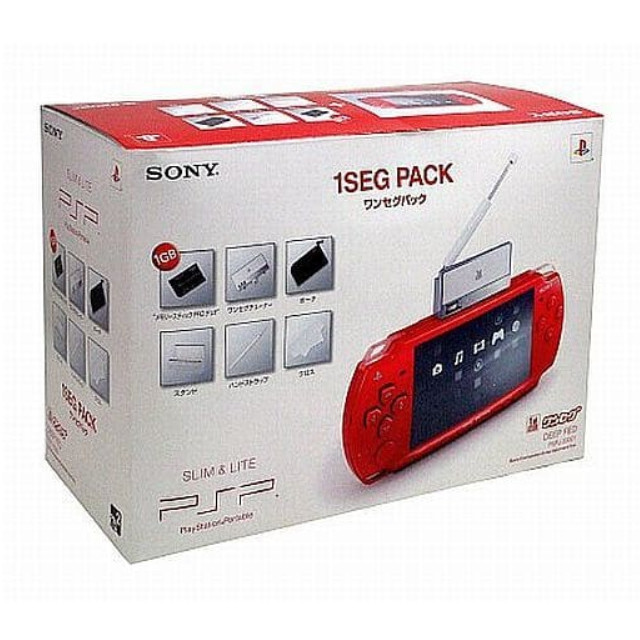 [PSP](本体)プレイステーション・ポータブル Deep Red(ディープ・レッド)(PSP-2000DR) ワンセグパック(PSPJ-20001)