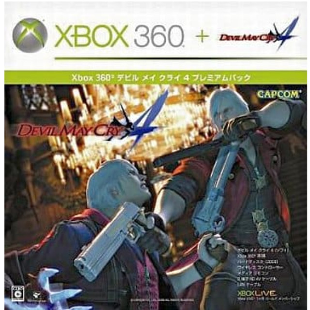 [Xbox360](本体)Xbox 360 デビル メイ クライ 4(Devil May Cry 4) プレミアムパック 20GB(64S-00164)