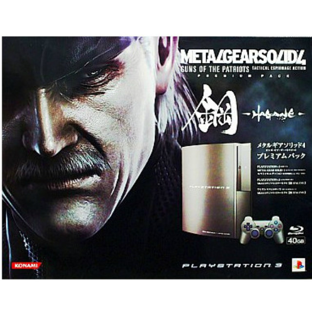 本体)プレイステーション3 METAL GEAR SOLID 4 GUNS OF THE PATRIOTS