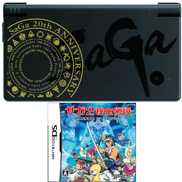 [NDS](本体)サガ2秘宝伝説 GODDESS OF DESTINY SaGa 20th ANNIVERSARY EDITION(ゴッデス オブ デスティニー サガ 20th アニバーサリーエディション) ニンテンドーDSi Black(オリジナルデザイン)(TWL-S-S2KBSG)