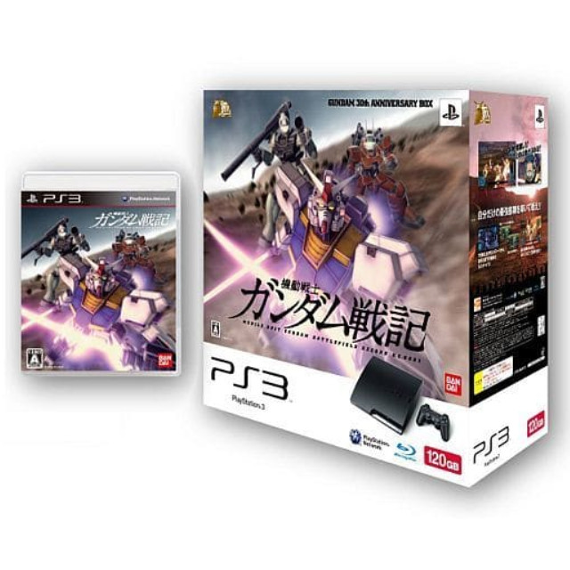 [PS3](本体)プレイステーション3 PLAYSTATION3 機動戦士ガンダム戦記 GUNDAM 30th ANNIVERSARY BOX HDD120GB チャコール・ブラック(CECH-2000A)同梱版 (CLJH-90001)