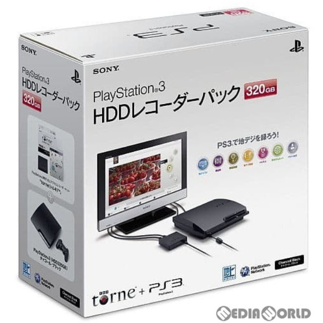 [PS3]プレイステーション3　HDD320GB　地デジレコーダーパック(トルネ同梱)