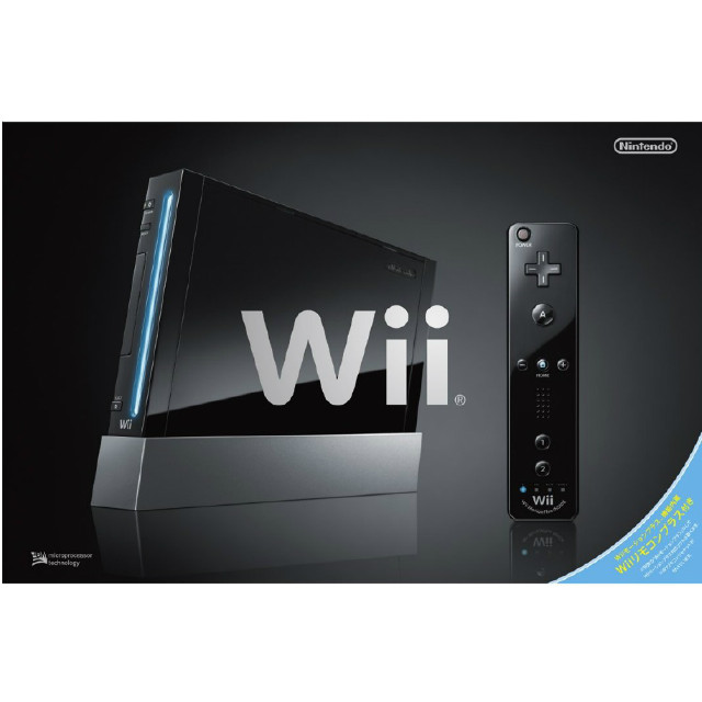 本体)Wii(クロ) (Wiiリモコンプラス同梱)(RVL-S-KAAH) [Wii] 【買取