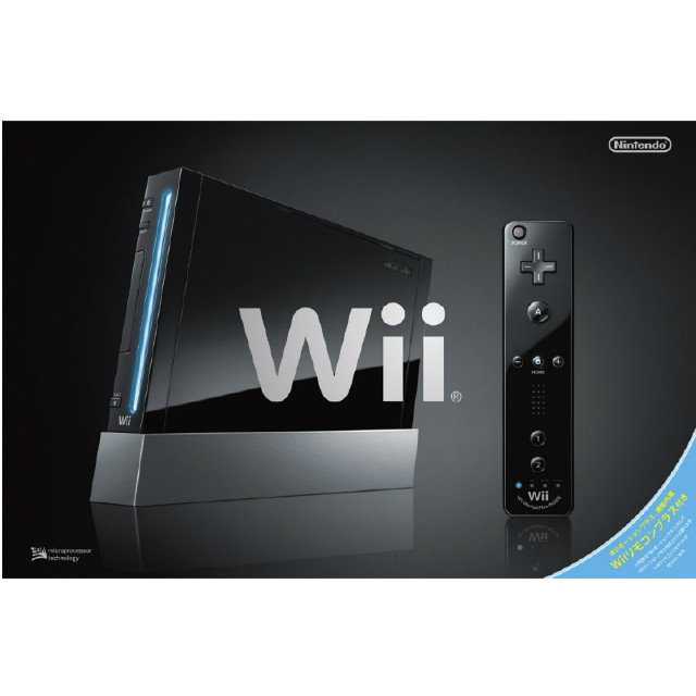 Nintendo Wii 本体　リモコン1つ付