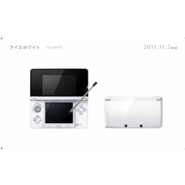 3DS]ニンテンドー3DS コバルトブルー(CTR-S-BBAA) 【買取9,000円】｜
