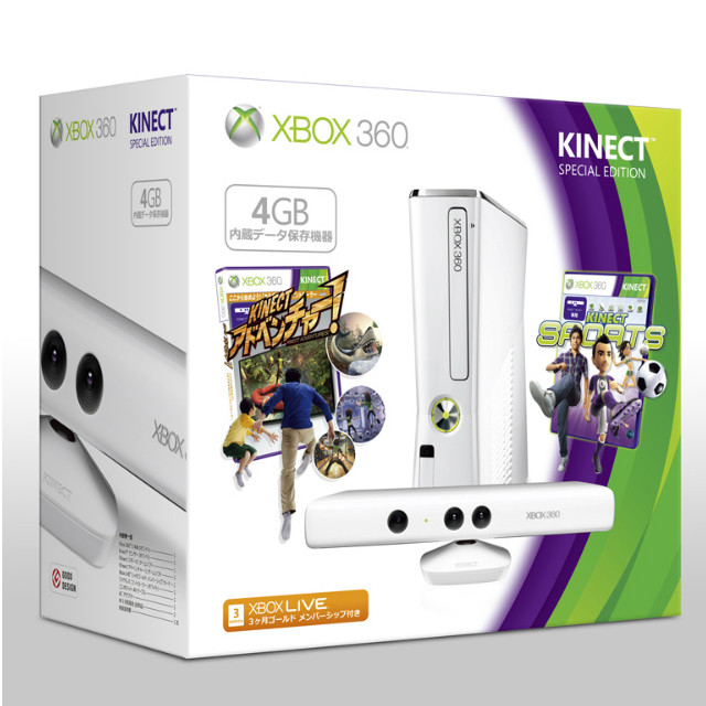 [Xbox360](本体)Xbox 360 4GB + Kinect(キネクト) スペシャル エディション(ピュア ホワイト)(S4G-00096)