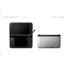 [3DS]ニンテンドー3DS LL シルバー×ブラック(SPR-S-VKAA)