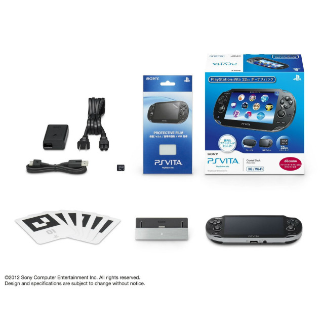 PlayStation®Vita クリスタル・ブラック 3G/Wi-Fiモデル… - 携帯用