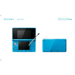 Nintendo3DSニンテンドー3DS　ライトブルー