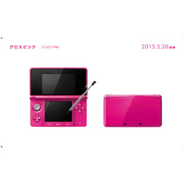 3DS]ニンテンドー3DS フレアレッド(CTR-S-RAAA) 【買取9,000円】｜