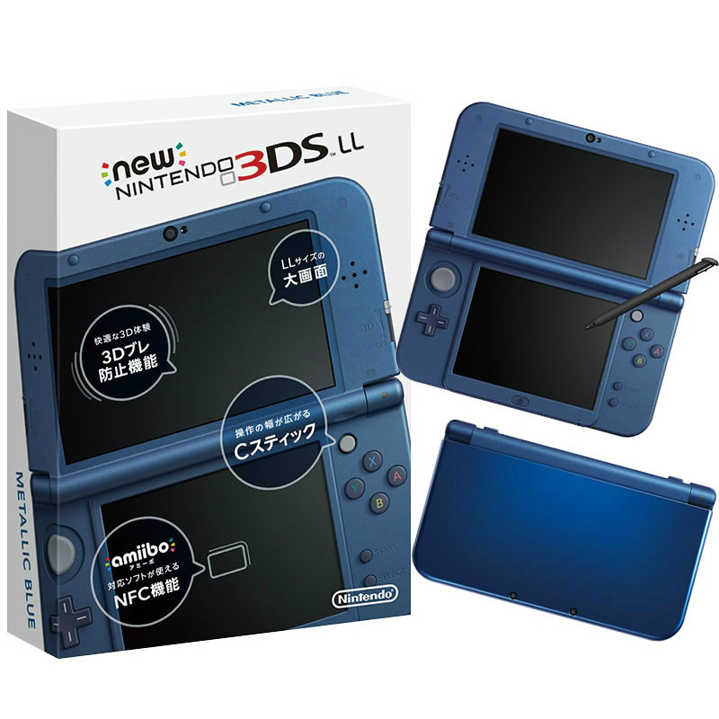 3DS]Newニンテンドー3DS LL メタリックブルー(RED-S-BAAA) 【買取 