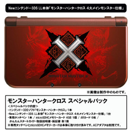 Newニンテンドー3DS LL モンスターハンタークロス