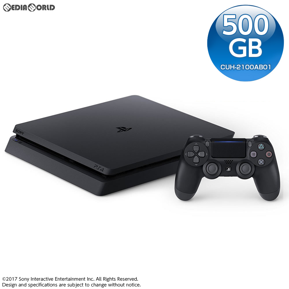 PS4]プレイステーション4 PlayStation4 ジェット・ブラック 500GB(CUH 