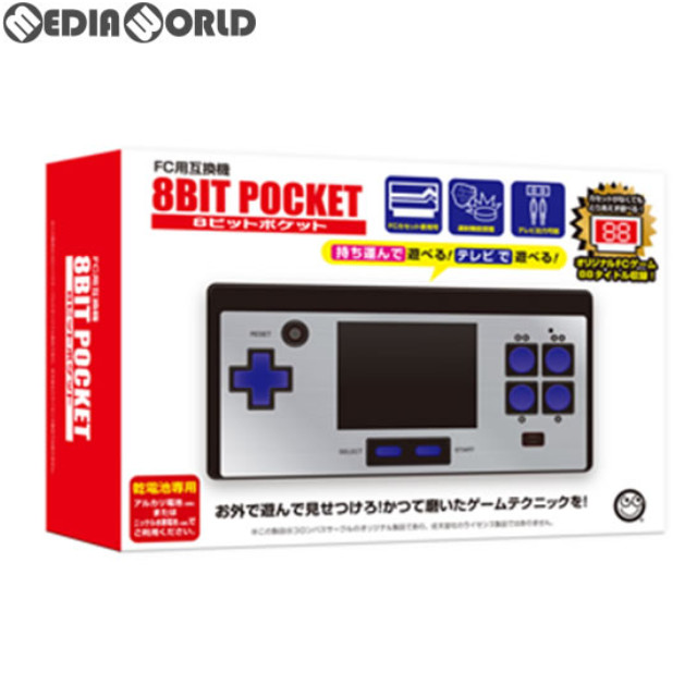 [FC](本体)【FC用互換機】8ビットポケット(8BIT POCKET) コロンバスサークル(CC-8BPKF-BK)