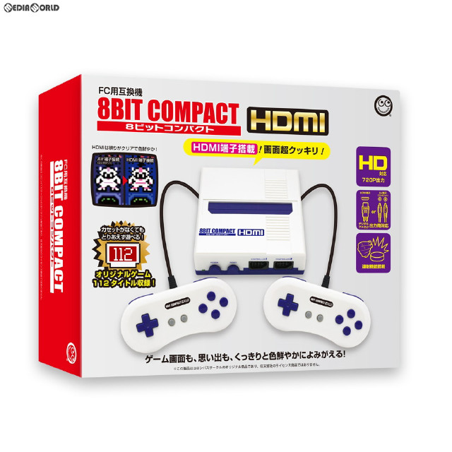 [FC](本体)【FC互換機】8ビットコンパクトHDMI(8BIT COMPACT HDMI) コロンバスサークル(CC-8BCHF-WT)