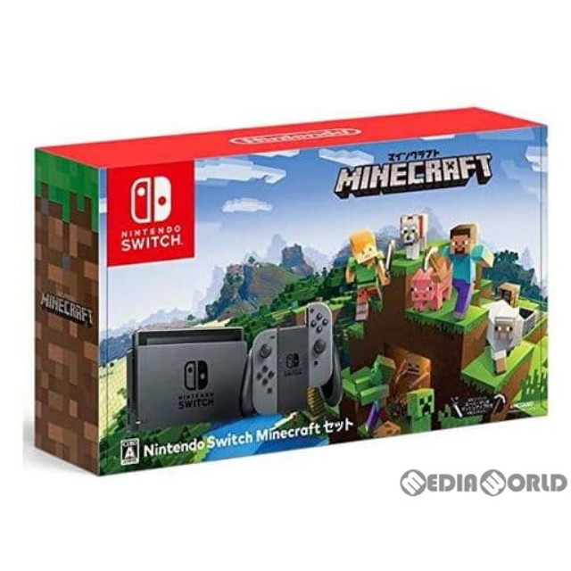 [Switch](ソフト無し)Nintendo Switch Minecraftセット(ニンテンドースイッチ マインクラフトセット)(HAC-S-KAAGE)