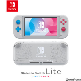 ［本体＋ソフト］SwitchLite ザシアン・ザマゼンタ＋あつまれどうぶつの森