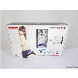 [3DS]ニンテンドー3DS NEWラブプラス NEWネネデラックス(RR013-J1)