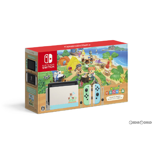 Nintendo Switch(ニンテンドースイッチ) あつまれ どうぶつの森セット Nintendo Switch(ニンテンドースイッチ) あつまれ どうぶつの森セット