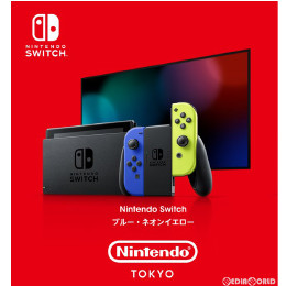 【新品未使用】Switch Joy-Con ブルー ネオンイエロー