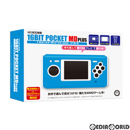 [MD]【MD用互換機】16ビットポケットMDプラス(16BIT POCKET MD PLUS) コロンバスサークル(CC-16PMP-BL)