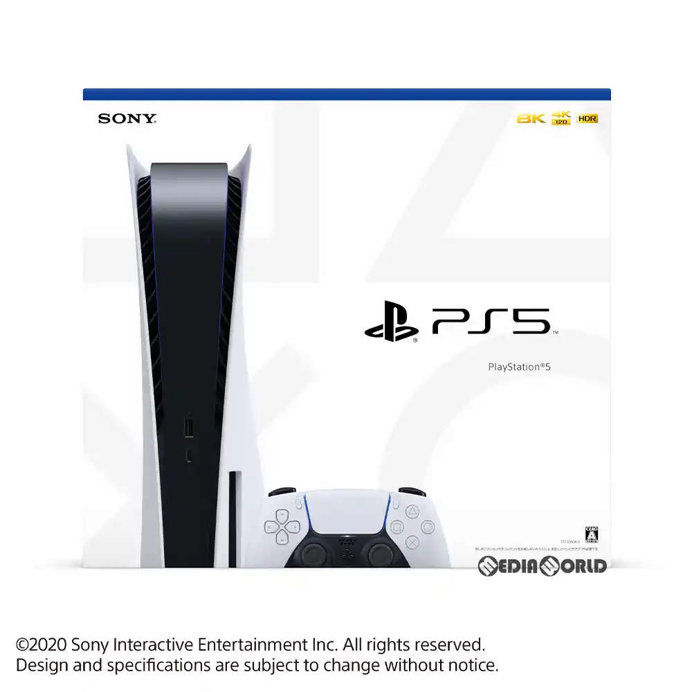 SONY PlayStation5 CFI-1000A01