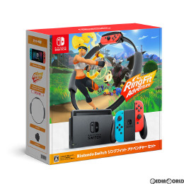 [Switch]Nintendo Switch(ニンテンドースイッチ) リングフィット アドベンチャー セット(HAD-S-KABGF)