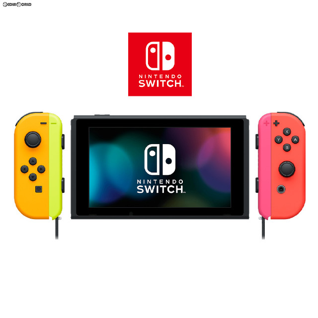 限定品Nintendo Switch 本体　ネオンオレンジ、ネオングリーン　限定