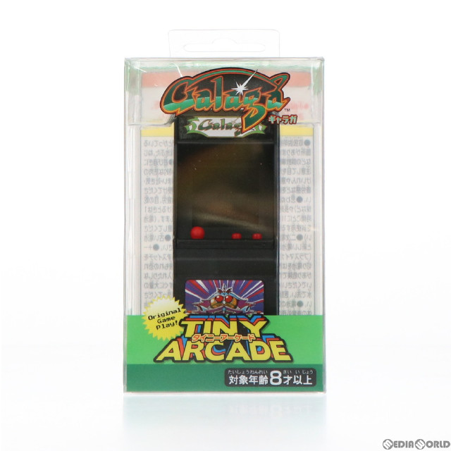 [ETC](本体)TINY ARCADE(タイニーアーケード) ギャラガ